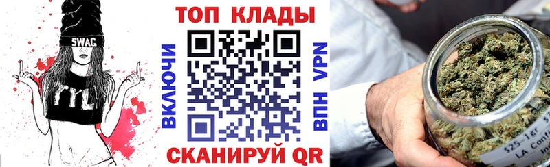 Виды наркотиков купить Ачхой-Мартан Cocaine  Амфетамин  ГАШ  Меф  APVP 