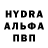 MDMA кристаллы KotzendesEinhorn