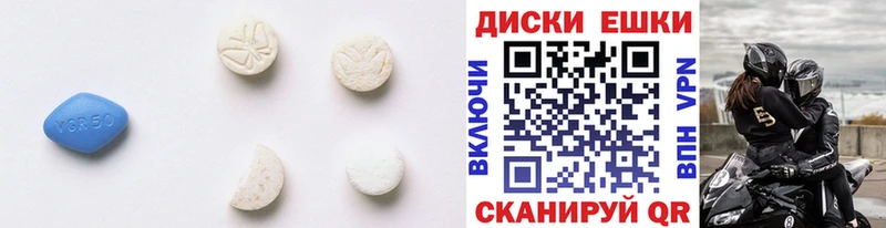 omg маркетплейс  наркотики  Ачхой-Мартан  Экстази 300 mg 