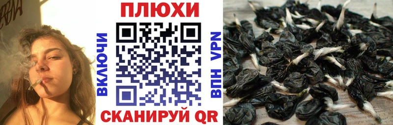 ГАШ Изолятор  Ачхой-Мартан 