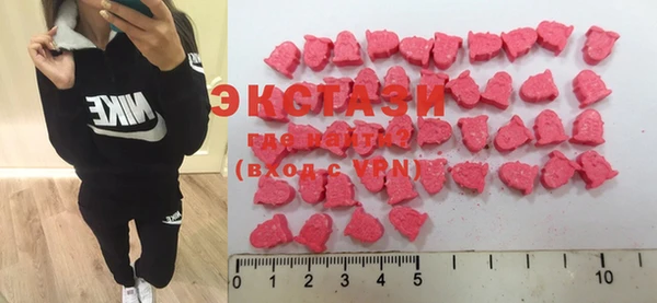 круглые Алзамай