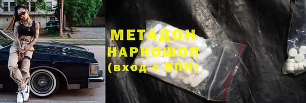 круглые Алзамай