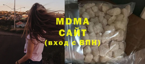 круглые Алзамай