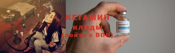 круглые Алзамай