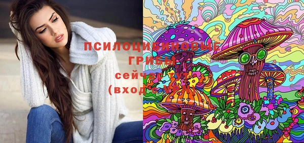 мефедрон Абаза