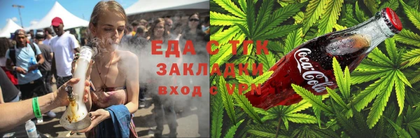 наркотики Алексеевка