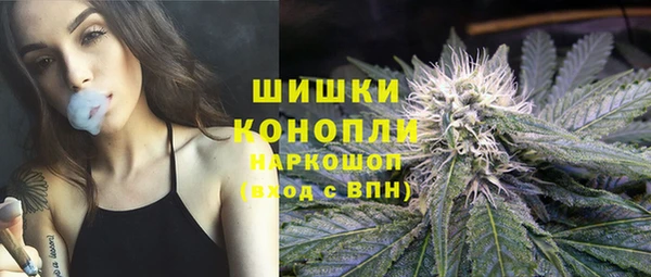 наркотики Алексеевка