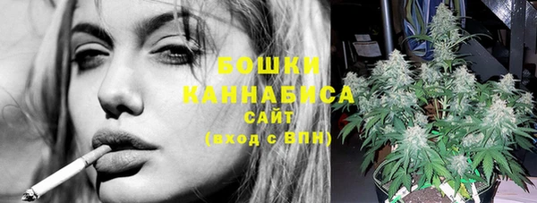 наркотики Алексеевка