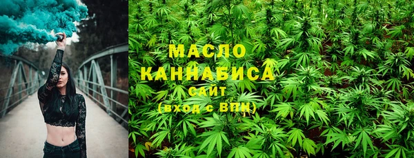 наркотики Алексеевка