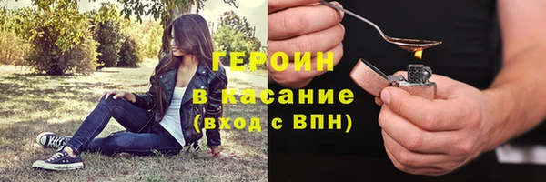 наркотики Алексеевка