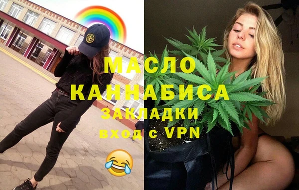 круглые Алзамай
