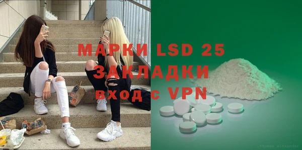 наркотики Алексеевка