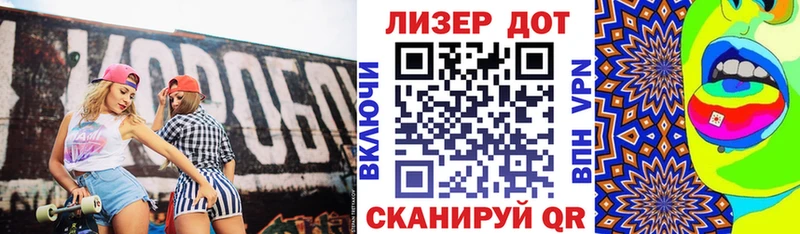 где можно купить   Ачхой-Мартан  Марки NBOMe 1,5мг 