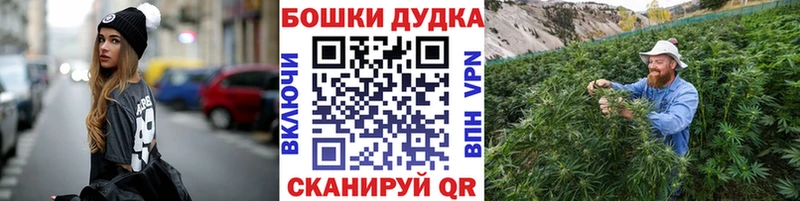 МАРИХУАНА MAZAR  Ачхой-Мартан 
